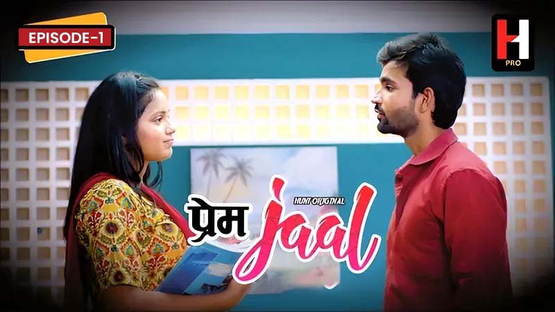 Prem Jaal